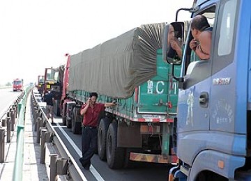 Kemacetan di jalan tol Beijing-Tibet