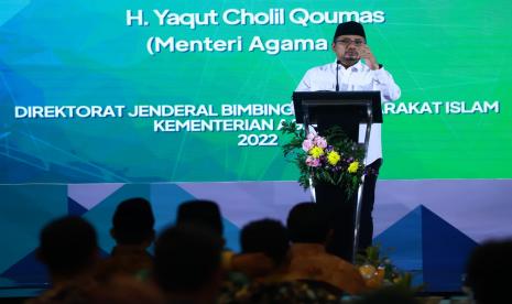 Kementerian Agama telah menyusun peta jalan (roadmap) penguatan masjid. Menag Yaqut Cholil Qoumas menekankan bahwa penguatan masjid menjadi salah satu program prioritas yang harus segera dilakukan. 