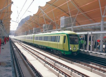 Kereta Metro Makkah