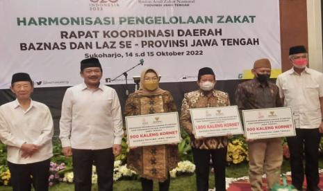 Ketua Badan Amil Zakat Nasional (Baznas) RI, Prof. Dr. K.H. Noor Achmad MA. mengatakan, keberhasilan Baznas Provinsi Jawa Tengah karena melaksanakan empat program penguatan dengan baik sehingga hasil pengumpulan zakat dapat sesuai yang ditargetkan.