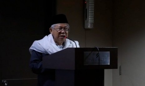 Ketua Majelis Ulama Indonesia, Ma’ruf Amin