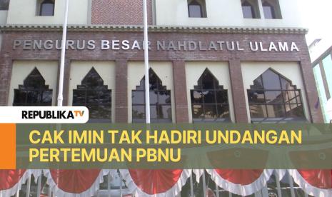 Ketua PBNU Umarsyah mengatakan Ketua Umum PKB Muhaimin Iskandar atau Cak Imin tak hadir di kantor PBNU untuk diminta keterangan soal hubungan PKB dan PBNU.