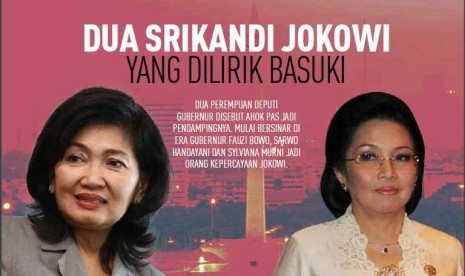 Ketua Tim Gubernur untuk Percepatan Pembangunan DKI Jakarta, Sarwo Handayani (kiri).