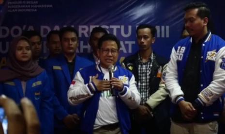 Ketua Umum PKB, Muhaimin Iskandar bersama Ketum PB PMII Abdullah Sukri