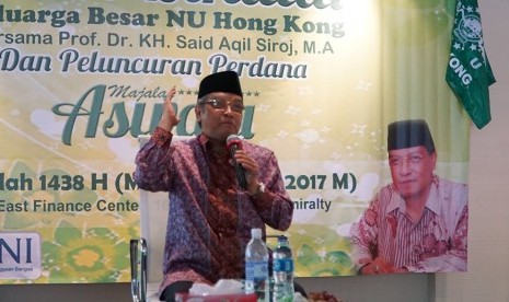 Ketum PBNU, KH Said Aqil Siradj