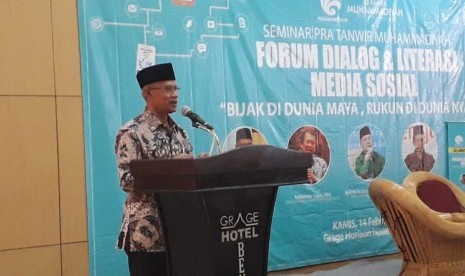 Ketum PP Muhammadiyah Haedar Nashir berpidato di Seminar Pra-Tanwir Muhammadiyah di Bengkulu, Kamis (14/2).