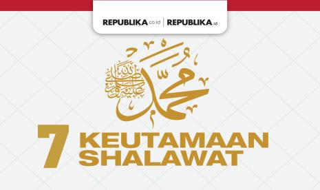 Keutamaan shalawat (ilustrasi).