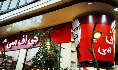 KFC Halal Iran