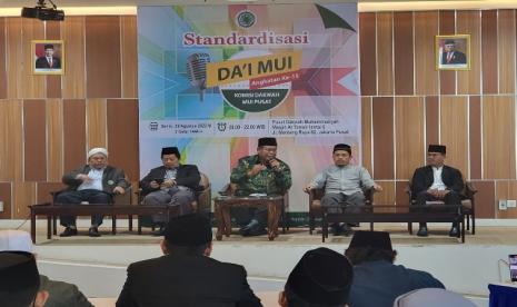 Waketum MUI, KH Marsudi Syuhud, menyatakan pentingnya dai untuk menjaga keutuhan NKRI. 