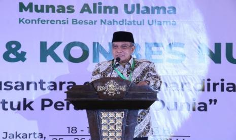 KH Said Aqil Prakarsai Muktamar NU di Akhir Desember 2021. Foto:   KH Said Aqil Siroj