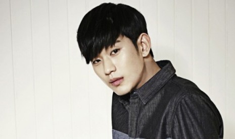 Kim Soo Hyun