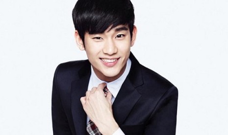 Kim Soo Hyun