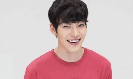 Kim Woo Bin