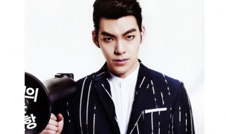 Kim Woo Bin