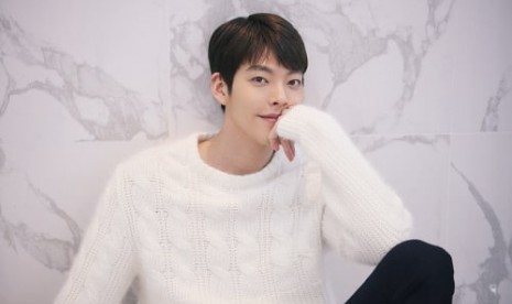 Kim Woo Bin 