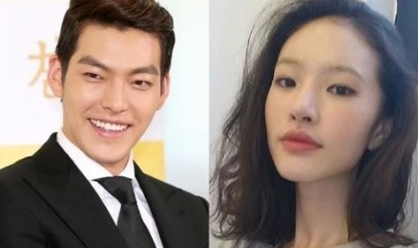 Kim Woo Bin dan kekasihnya, Yoo Ji Ahn