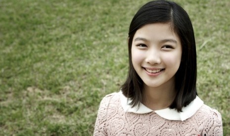 Kim Yoo Jung