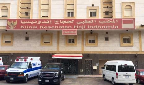 Klinik Kesehatan Haji di Madinah, Arab Saudi.