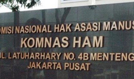 A headquarters of National Commission of Human Rights or Komnas HAM in Jakarta (illustration)