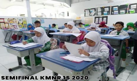 Kompetisi Matematika Suprarasional (KMS) atau yang dulu dikenal dengan KMNR (Kompetisi Matematika Nalaria Realistik) akan diadakan kembali oleh Klinik Pendidikan MIPA. Kompetisi tersebut akan berlangsung mulai dari Januari hingga April. 