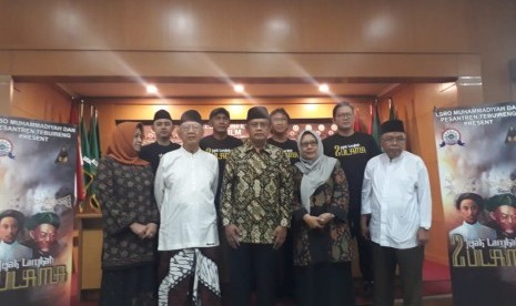 Konferensi pers film Jejak Langkah Dua Ulama di Kantor PP Muhammadiyah Yogyakarta, Rabu (24/7). Hadir Ketua Umum PP Muhammadiyah Dr Haedar Nashir, Pimpinan Ponpes Tebuireng KH Solahudin Wahid dan Ketua LSBO PP Muhammadiyah Syukriyanto AR. 