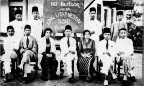 Kongres Pemuda 1926