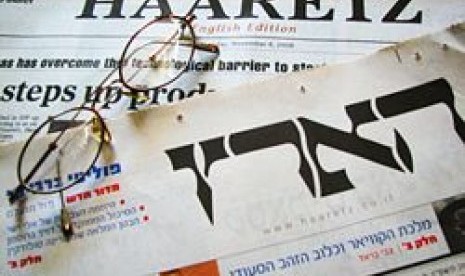 Koran Israel, Haaretz