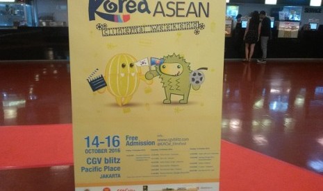 Korea ASEAN Cinema 