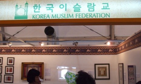  Korea Muslim Federation (KMF).