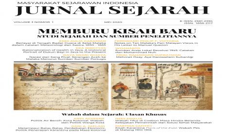 Kover Jurnal Sejarah