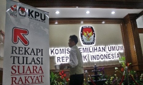 KPU (Ilustrasi)