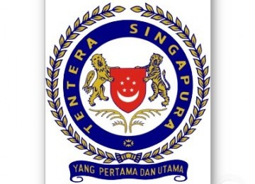 Lambang pertahanan Singapura