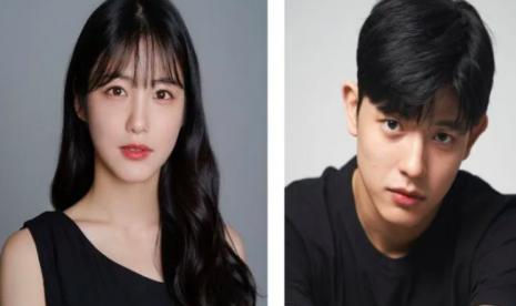 Layanan streaming Disney+ Hotstar akan menghadirkan serial drama Korea baru berjudul 