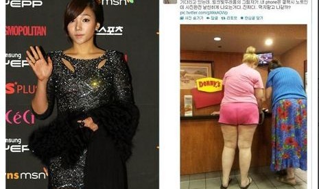 Lee Chae-young (kiri) dan akun twitternya yang memposting foto wanita kelebihan berat badan dari AS