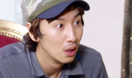 Lee Kwang Soo