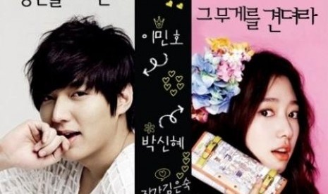 Lee Min Ho dan Park Shin Hye di The Heirs