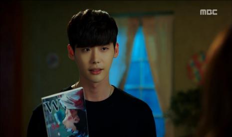 Lee Jong-suk.