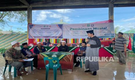 Lembaga Dakwah Komunitas Pimpinan Pusat (LDK PP) Muhammadiyah meluncurkan program Mualaf Learning Center (MLC) di berbagai daerah di Indonesia.