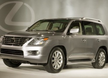 Lexus LX 570