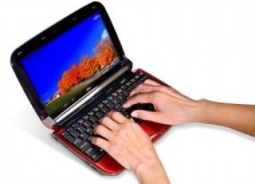 Lifebook MH330