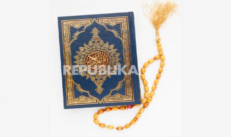 Alquran merupakan kitab yang memuat anasir sains.