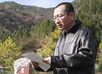 Liu Xiaobo