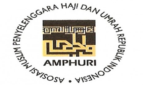 Logo AMPHURI