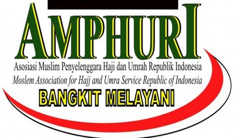 Logo AMPHURI