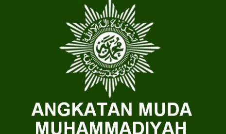 Logo Angkatan Muda Muhammadiyah.