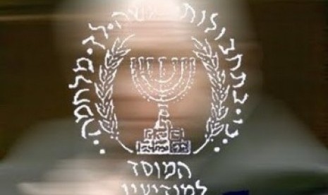 Logo Badan Intelijen Israel, Mossad. Agen Mossad Israel terungkap lakukan penculikan warga Palestina di Malaysia 