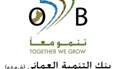 Logo Bank Pembangunan Oman (ODB)