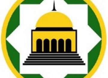 Dewan Masjid Indonesia mengimbau untuk tetap beribadah di rumah. Logo Dewan Masjid Indonesia