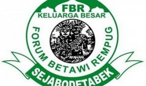 Logo FBR