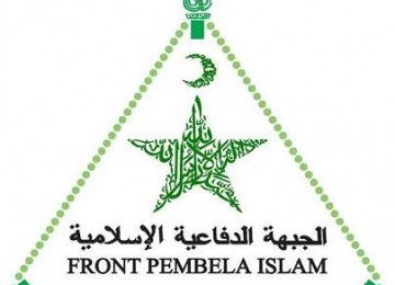 Logo FPI